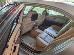 بی ئێم دەبڵیو سیریەس 7